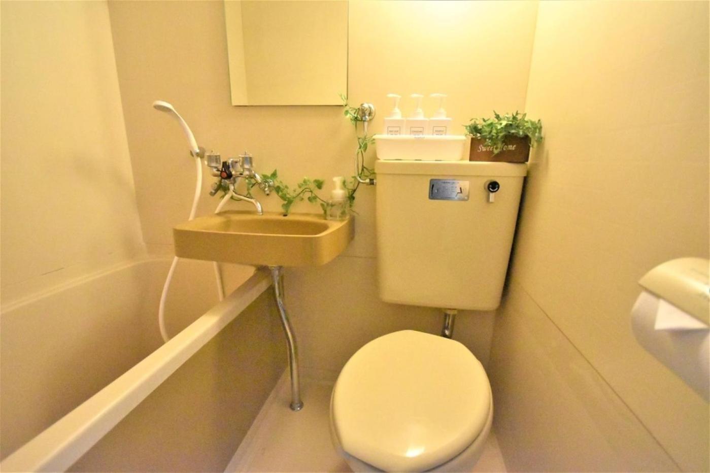 Town Royal 73 - Vacation Stay 14285 سابورو المظهر الخارجي الصورة
