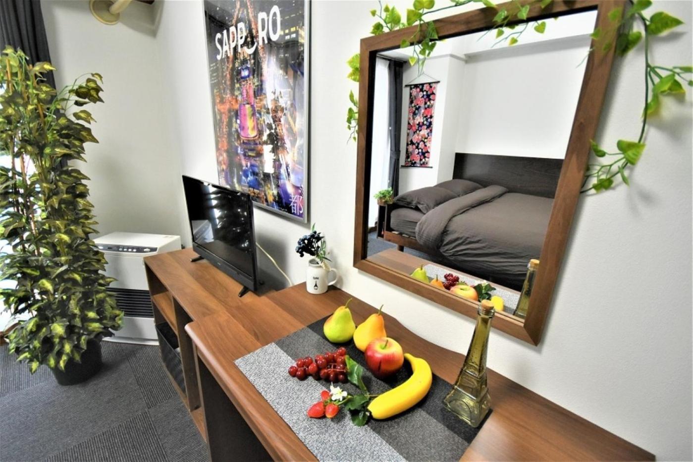 Town Royal 73 - Vacation Stay 14285 سابورو المظهر الخارجي الصورة
